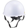 Midori Anzen SCMB RA Helmet, For Work, ABS, Prevents Slipping,