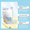 facial mask(7-05)