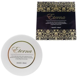 ete-runa Stretch Sheet of 60 Serum Mask Spa Treatment