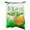 Traditional Taiwanese Scallion Soda Crackers 12.7 oz