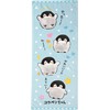 Marushin 5355001100 Koupen-chan Face Towel, 13.4 x 31.5 inches (34 x 80 cm), 100% Cotton, Printed Towel