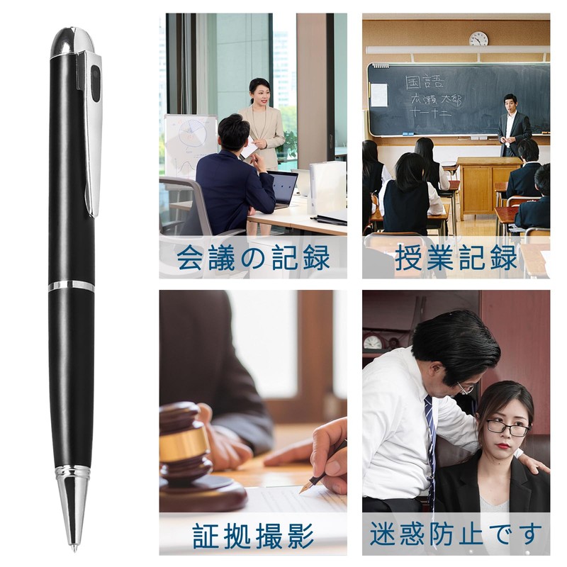 64 GB Pen Camera, FHD1080P, Small Camera, Security Camera, Long