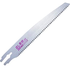 Z SL Fruit Tree 200 Fine Saw Replacement Blade 7.9 inches (200 mm)