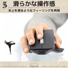 ozgram Mouse Sole Mouse Feet Replacement Sticker Mouse Skates Anti-slip