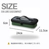 Mazume EVA Lure Case Compact MZBK-935 Rose