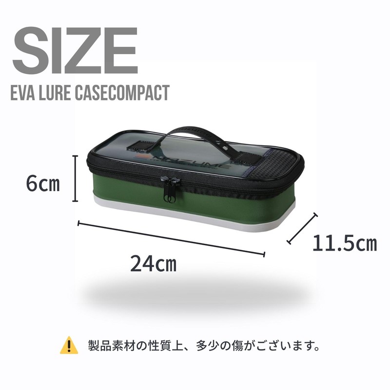 Mazume EVA Lure Case Compact MZBK-935 Rose