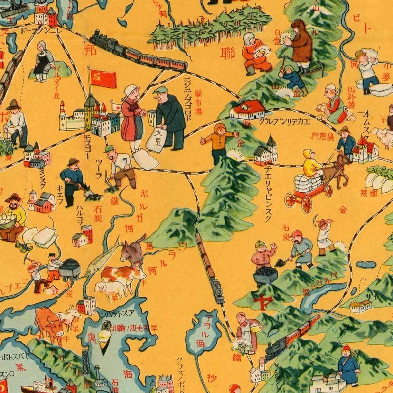 Large Vintage Japanese World MAP by Keizo Shimada of Japan