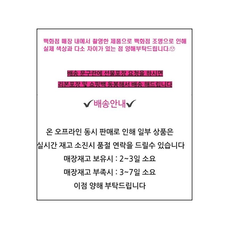 ST Dupont (신세계김해점)듀퐁 순면100% 손수건 SE4FMA381003SGE (DuPont 100% Cotton Handkerchief