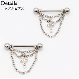 [HSP] Industrial Nipple Earrings Triple Chain Jewel CZ Cross Dangle, Cubic Zirconia