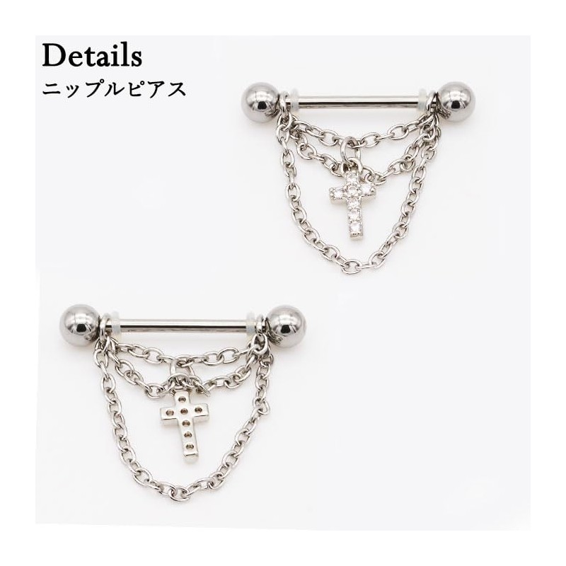 [HSP] Industrial Nipple Earrings Triple Chain Jewel CZ Cross Dangle,