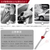 Car Anti-Static Belt, Set of 1, Earth Belt, Car Earth
