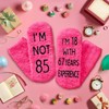HAPPYPOP 85th Birthday Gifts For Women - 85 Year Old