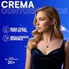 Mist Jewel Crema Contorno de Ojos para Ojeras y Bolsas,