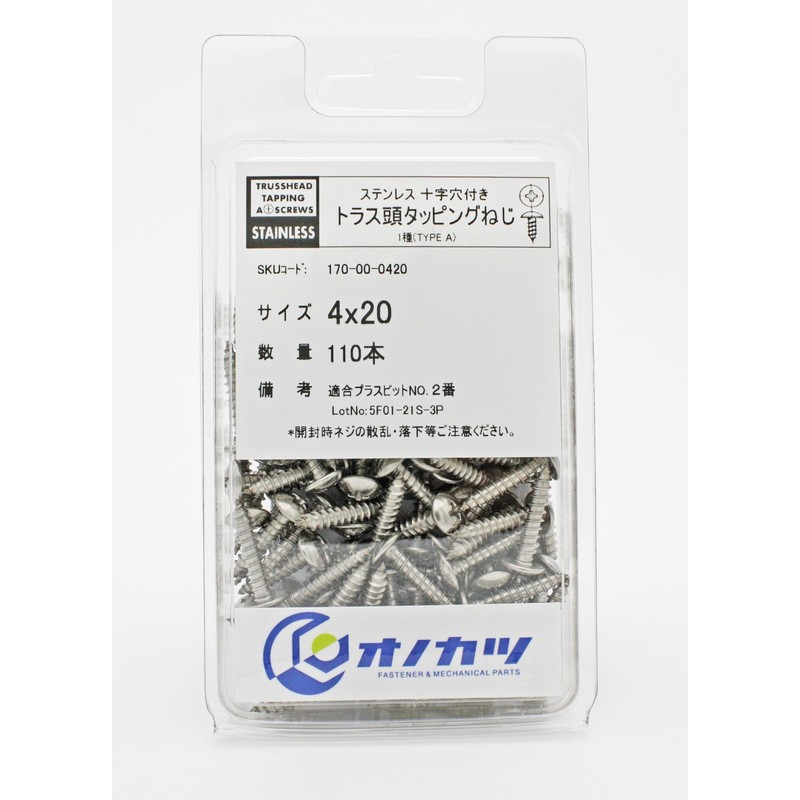 Onokatsu Truss Head Tapping Screws, Stainless Steel, 4x20, Pack of