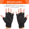 Eco-Ride World Globe_045 Fingerless Gloves, Half Finger Gloves, Work Gloves,