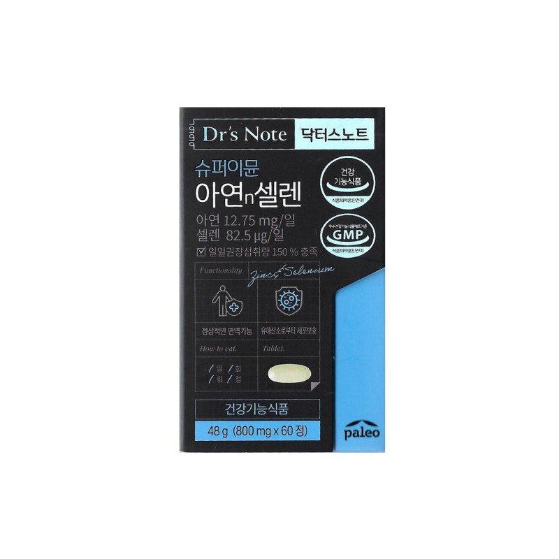 Paleo 팔레오 닥터스노트 슈퍼이뮨 아연n셀렌 800mg x 60정 / 써클