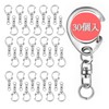 Key Chain Hardware [30 Pieces] One-touch Key Holder with Swivel