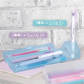Sunstar Stationery S1426249 Pen Case, Pen Stand, Pen Case, Clear Violet