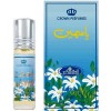 Al Rehab Jasmin - 6 ml (.2 oz) Perfume Oil