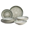 Corona 12-Piece Textured Modern Textured Finish Ceramic Dinnerware Sets, Plates