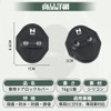 N-Box Compatible Car Door Lock Cover, Protective Function, Rustproof, Waterproof,