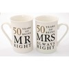 50 Years Mr & Mrs Mugs Amore Mug Set In