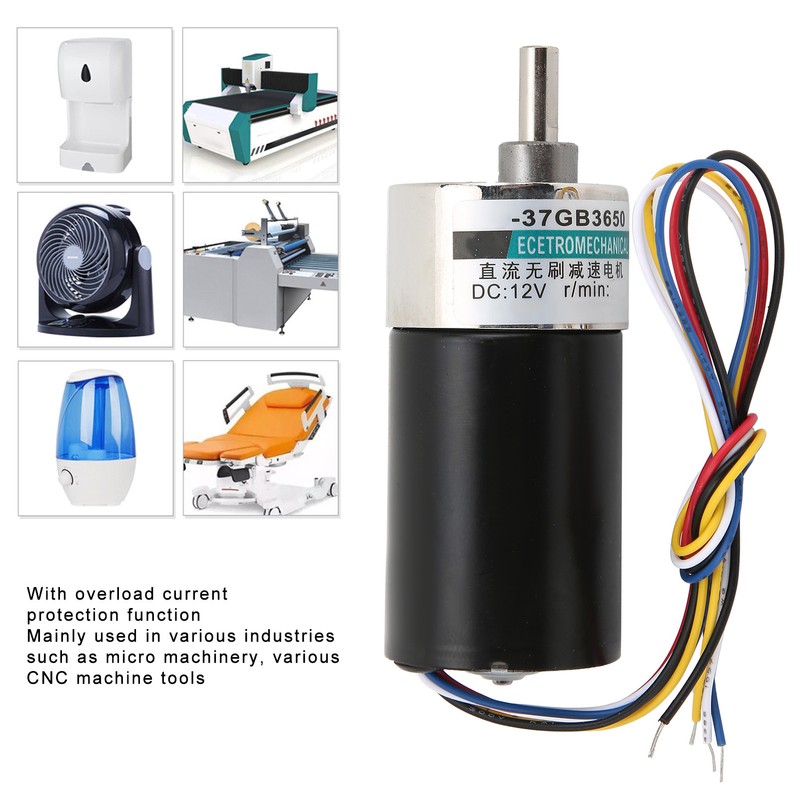 Brushless Micro Motor Speed Reduction DC12V for HighAccuracy Measuring Instrument(200rpm/min
