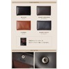 Mura Coin Case, Coin Purse, Genuine Leather, Men's, Thin, 0.4