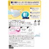 Super Comfortable Mask Breath Clear Type 5 Pieces