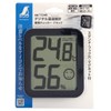 Shinwa 73248 Sokutei Digital Temperature and Hygrometer, Environmental Checker, Black