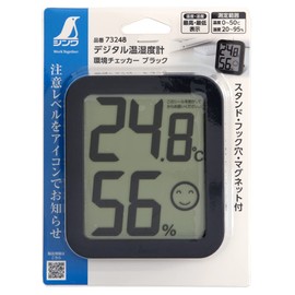 Shinwa 73248 Sokutei Digital Temperature and Hygrometer, Environmental Checker, Black