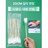 대형 나무면봉 긴 대왕 대용량 위생 청결 벌크 개인용 [500개