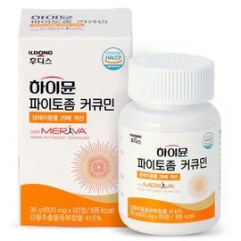Hymune Phytosome Curcumin 36g, 60 tablets, 1 piece / 하이뮨 파이토좀 커큐민 36g, 60정, 1개