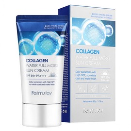 Powerful UV Protection Moisture Collagen Moisturizing Sunscreen 50g