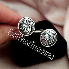 Allah Arabic Cufflinks Cuff Links, Lapel Tie Pin Brooch, Ramadan Islamic Gifts for Men him