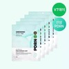 조은하우스 VT PDRN 하이드로겔 마스크 5매 892040 Joeun House VT PDRN Hydrogel Mask 5 Sheets 892040