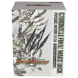 Duel Masters TCG DMBD-13 Chronicle Final Battle Deck Awakening Meteor Tan