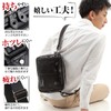 BB Field SM2113 Men's Shoulder Bag, Small, Cross-body Style, Waterproof,