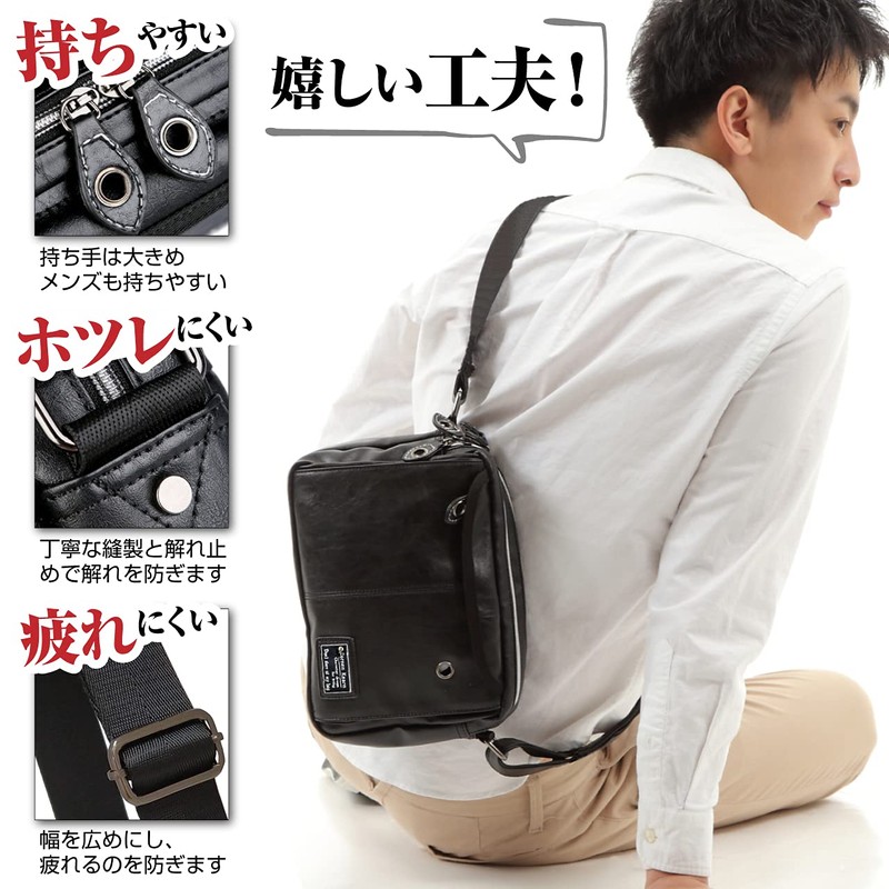 BB Field SM2113 Men's Shoulder Bag, Small, Cross-body Style, Waterproof,