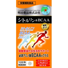 明治薬品 健康きらり シトルリン&BCAA 240粒