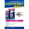 [ 小林製薬 ] メンズケシミン化粧水 【 シミ そばかす 対策に! 】 ケシミン