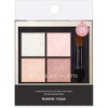 Kiss Me FERME Styling Eye Palette 05 Organza Pink