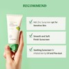 SKINFOOD SPF 50+ PA+++++ Berry Calming Sunscreen, For Face Whole