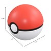 TAKARA TOMY: Pokemon: MonColle (Monster Collection) MB-01 Poke Ball