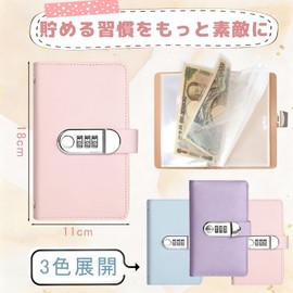 OTIMORA Piggy Notebook, Bills Included, Keys, Money Sorting, Hidden Safe, Envelope Savings Binder, Money File, Holds 100 Bills, Household Account Management, Fashionable, Funny, Cute, Notebook Type (Blue)
