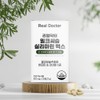 Real Doctor Milk Thistle Silymarin Max 900mg Liver Nutrient Fatigue