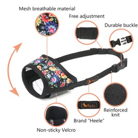 HEELE Dog Muzzle, Soft Nylon Breathable Muzzle with Vivid Prints & Adjustable Loop Velcro Smooth Pad Comfy Muzzles for Puppy Small Medium Large Dogs, Stop Biting Barking and Chewing, Black Flower, M