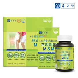 Chong Kun Dang Premium MSM Vitamin D Zinc 120 Tablets x 2 Bottles 1 Set (4 Month Supply) / 종근당 프리미엄 MSM 엠에스엠 비타민D 아연 120정X2병 1세트(4개월분)