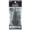 Plus Personal Information Protection Tape 1 Rows kesipon Dedicated replacement tape