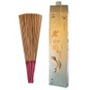 Sandalwood Joss Stick [Pure S. India Sandalwood] 19" (48.5cm) -